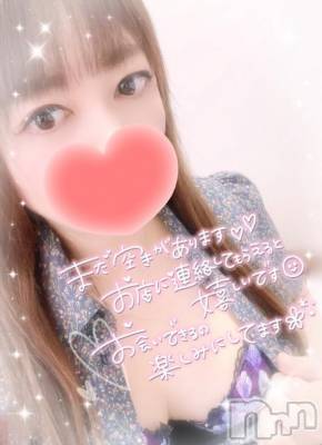 新潟デリヘル 奥様特急 新潟店(オクサマトッキュウニイガタテン) みいさ(35)の6月5日写メブログ「出勤中です❣️」