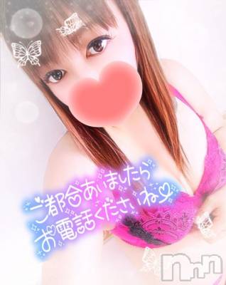 新潟デリヘル 奥様特急 新潟店(オクサマトッキュウニイガタテン) みいさ(35)の7月7日写メブログ「おはよう❣️」
