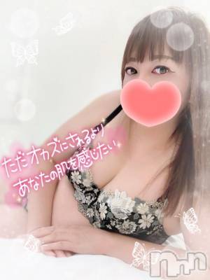 新潟デリヘル 奥様特急 新潟店(オクサマトッキュウニイガタテン) みいさ(35)の7月27日写メブログ「おはよう❣️」