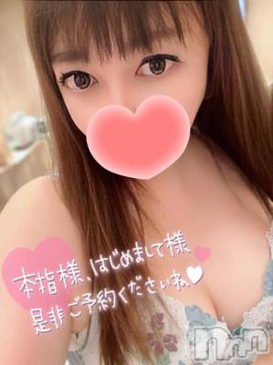新潟デリヘル 奥様特急 新潟店(オクサマトッキュウニイガタテン) みいさ(35)の7月28日写メブログ「戻りました❣️」