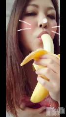 新潟デリヘル奥様特急 新潟店(オクサマトッキュウニイガタテン) みいさ(35)の5月16日動画「久々の動画だよ♡」