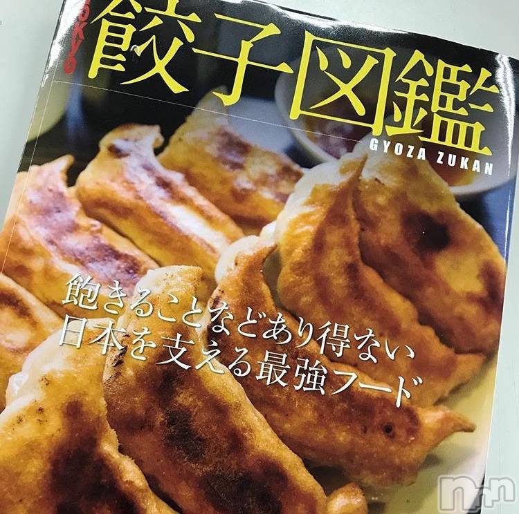 松本発風俗エステごらく松本(ゴラクマツモト)☆蘭々☆らら(27)の2019年9月28日写メブログ「増税前に。」