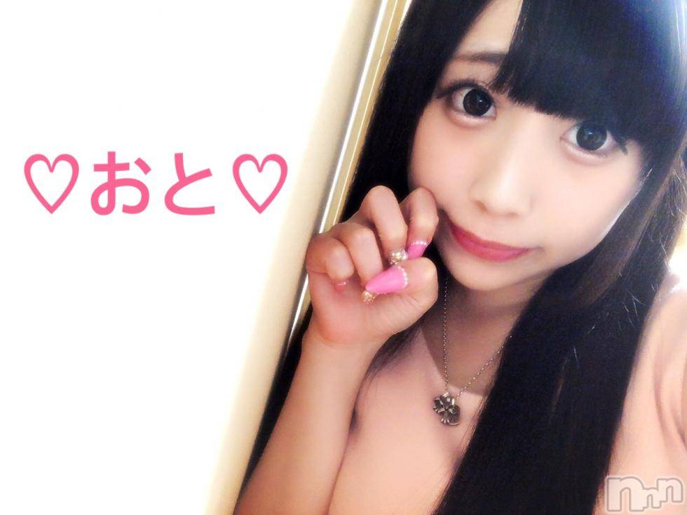 長岡デリヘルROOKIE(ルーキー) AV☆夏川あこ(18)の4月4日写メブログ「はじめまして」