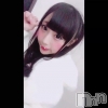 長岡デリヘル ROOKIE(ルーキー) AV☆夏川あこ(18)の動画「動画♡♡♡」