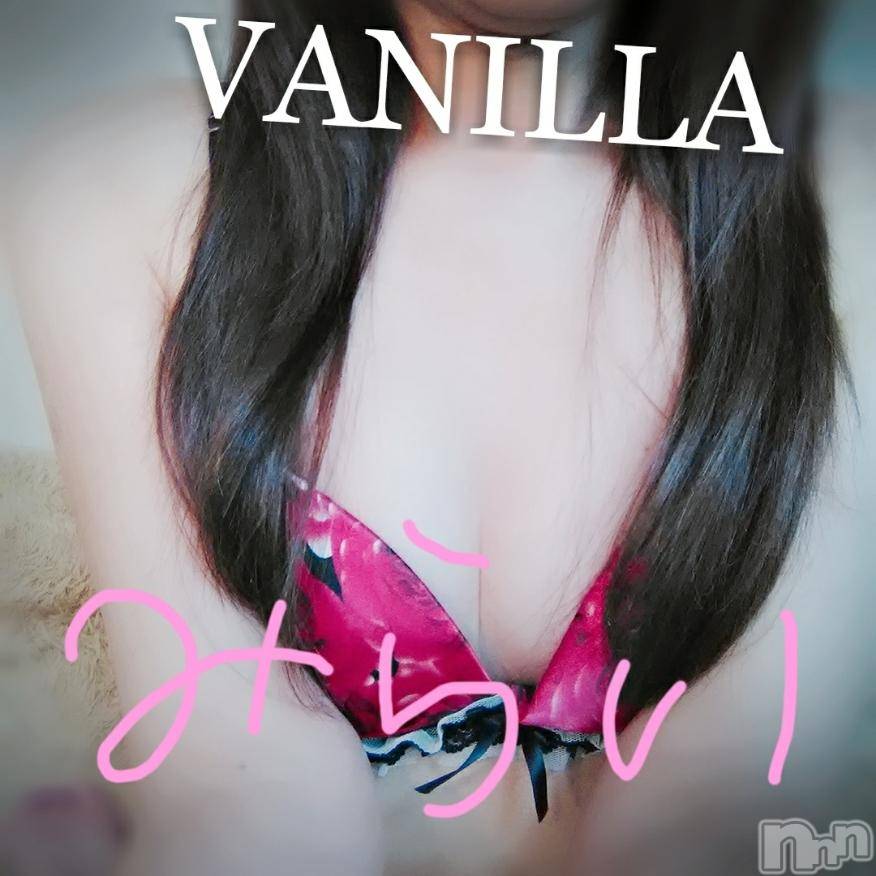 松本発デリヘルVANILLA(バニラ) みらい(26)の4月7日写メブログ「(* >ω<)( *´艸)」