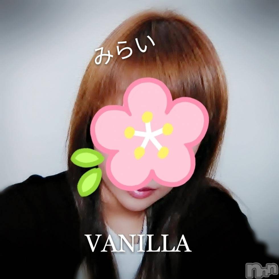 松本発デリヘルVANILLA(バニラ) みらい(26)の4月9日写メブログ「みらい❤️」