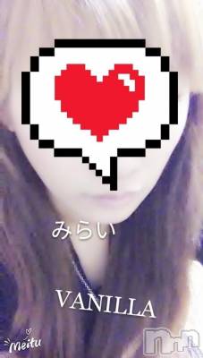 松本発デリヘル VANILLA(バニラ) みらい(26)の4月5日写メブログ「初blog(*´･ω･｀)」