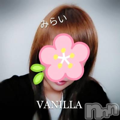 松本発デリヘル VANILLA(バニラ) みらい(26)の4月9日写メブログ「みらい❤️」