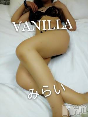 松本発デリヘル VANILLA(バニラ) みらい(26)の4月9日写メブログ「初めてのお客様ありがとうございます」