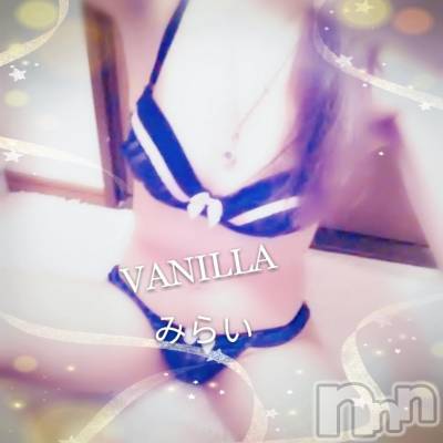 松本発デリヘル VANILLA(バニラ) みらい(26)の4月10日写メブログ「実ゎ...」