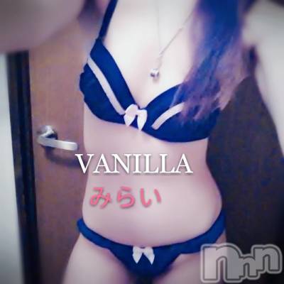 松本発デリヘル VANILLA(バニラ) みらい(26)の4月11日写メブログ「みらいﾃﾞｽ( *´艸)」