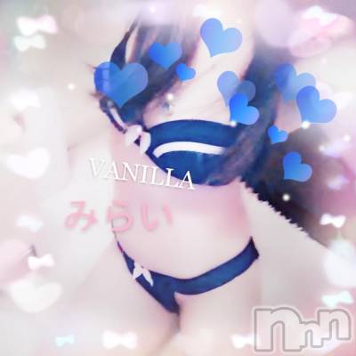 松本発デリヘル VANILLA(バニラ) みらい(26)の4月13日写メブログ「ｫﾊｮです(=ﾟωﾟ=)」