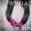 松本発デリヘル VANILLA(バニラ) みらい(26)の4月7日写メブログ「(* >ω<)( *´艸)」