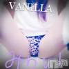 松本発デリヘル VANILLA(バニラ) みらい(26)の4月8日写メブログ「※。.:*:・'°☆」