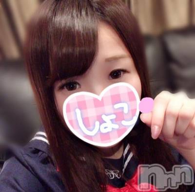 長岡デリヘル 純・無垢(ジュンムク) 初出勤しょこ☆(18)の4月10日写メブログ「こしゅぷれ♡」