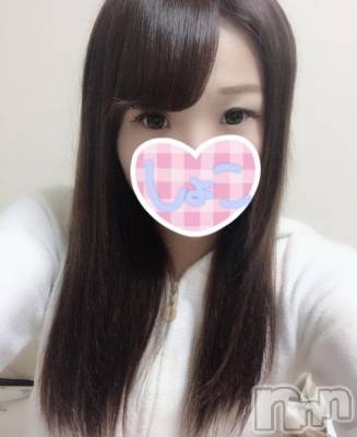 長岡デリヘル 純・無垢(ジュンムク) 初出勤しょこ☆(18)の4月11日写メブログ「まもなく出勤です(*´ω｀*)」