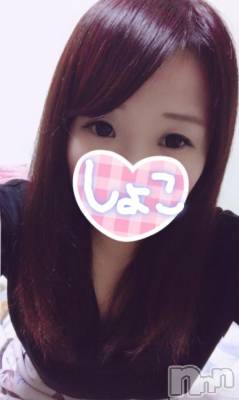 長岡デリヘル 純・無垢(ジュンムク) 初出勤しょこ☆(18)の4月11日写メブログ「こんばんわ▼o・ェ・o▼」