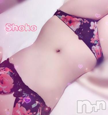 長岡デリヘル 純・無垢(ジュンムク) 初出勤しょこ☆(18)の4月12日写メブログ「ありがとう♡」