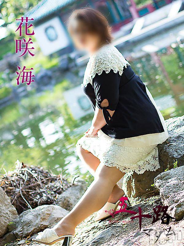 新潟デリヘル(イソジマダムニイガタテン)の2018年5月26日お店速報「本日のインフォメーション♪」