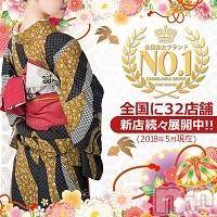 新潟デリヘル(イソジマダムニイガタテン)の2018年6月3日お店速報「突然体型は変わりません！突然老け込みません！」