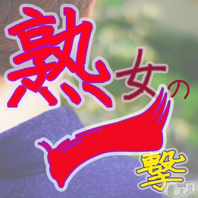 新潟デリヘル(イソジマダムニイガタテン)の2018年7月10日お店速報「本日見逃し厳禁！激得イベント開催中♪」