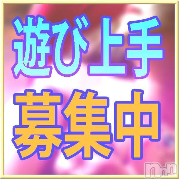 新潟デリヘル(イソジマダムニイガタテン)の2018年7月19日お店速報「不倫気分を味わうなら五十路でしょ」