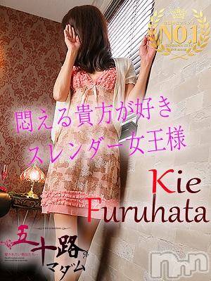 新潟デリヘル(イソジマダムニイガタテン)の2018年7月21日お店速報「進撃の五十路人気マダムまだまだご予約可能です」