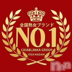 新潟デリヘル(イソジマダムニイガタテン)の2018年8月27日お店速報「8月終了間近！！無料券当選者は今月末まで♪」