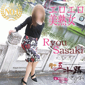 新潟デリヘル(イソジマダムニイガタテン)の2018年8月28日お店速報「エロエロ熟女をすぐにご案内♪やっぱりマダムはエロイんです！！」