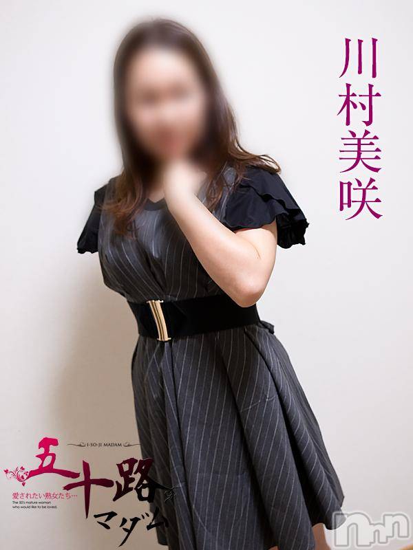 新潟デリヘル(イソジマダムニイガタテン)の2018年9月11日お店速報「清楚なマダムが緊急出勤('ω')ノ」