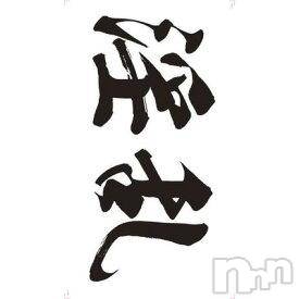 新潟デリヘル(イソジマダムニイガタテン)の2018年12月27日お店速報「連日開催ゲリライベント」