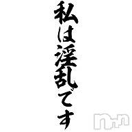 新潟デリヘル(イソジマダムニイガタテン)の2018年12月27日お店速報「合言葉は…OKばぶり～」