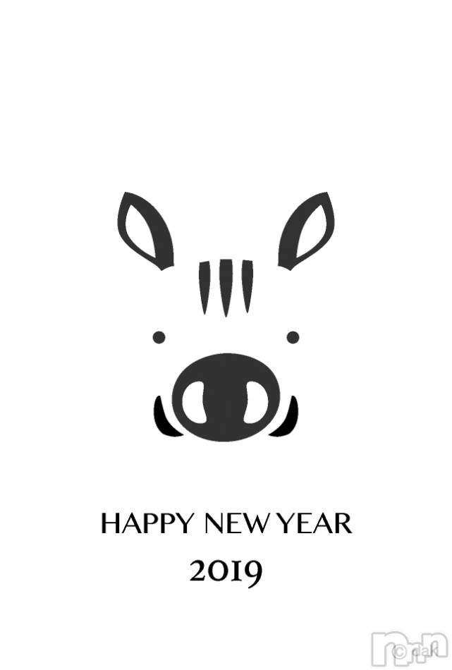 新潟デリヘル(イソジマダムニイガタテン)の2019年1月1日お店速報「運試しは、五十路マダムで」