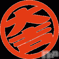 新潟デリヘル(イソジマダムニイガタテン)の2019年1月3日お店速報「好評!!!おみくじ♪何が出るかはお楽しみ」