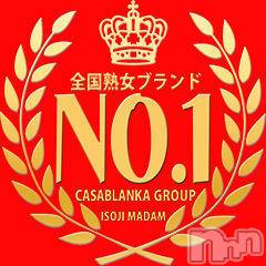 新潟人妻デリヘル(イソジマダムニイガタテン)の2019年4月18日お店速報「大募集中PREMIUM会員♪♪」