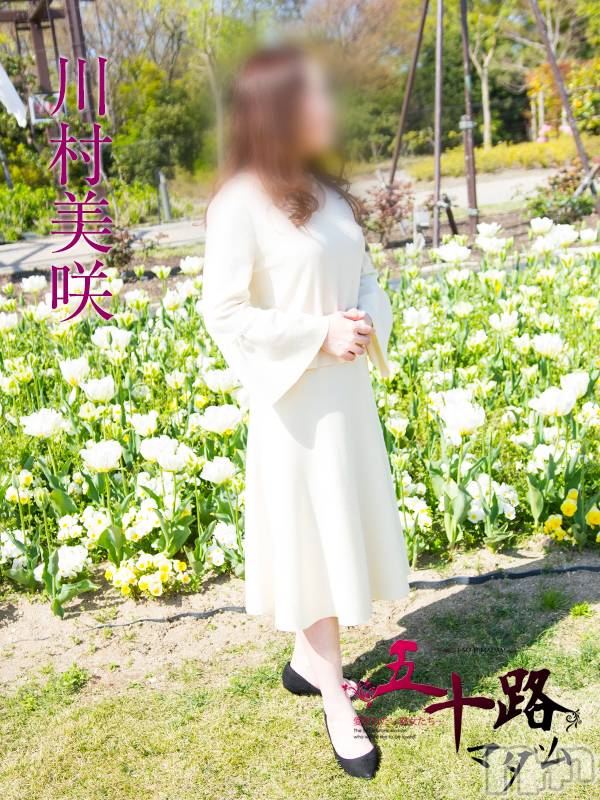 新潟デリヘル(イソジマダムニイガタテン)の2019年6月27日お店速報「緊急出勤デス(^_-)-☆」