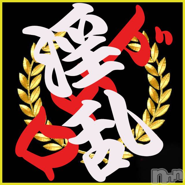 新潟デリヘル(イソジマダムニイガタテン)の2019年8月4日お店速報「淫乱・潮吹き・エロ熟女」