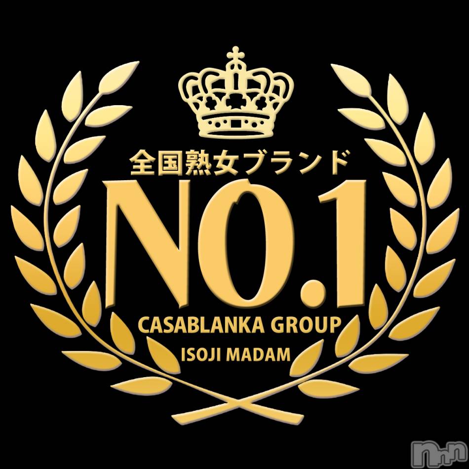 新潟デリヘル(イソジマダムニイガタテン)の2019年8月6日お店速報「いつでもお得なメルマガ会員」