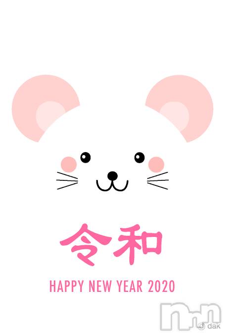 新潟デリヘル(イソジマダムニイガタテン)の2020年1月2日お店速報「★初夢イベント第１弾★」
