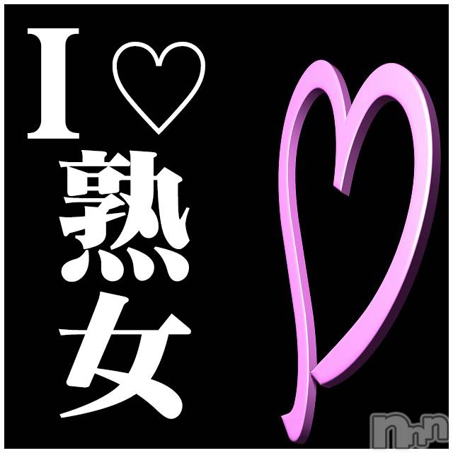 新潟デリヘル(イソジマダムニイガタテン)の2021年4月24日お店速報「ご自慢の無料オプション♡」