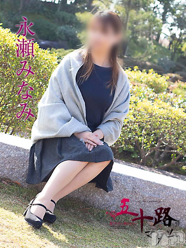 新潟デリヘル(イソジマダムニイガタテン)の2022年8月14日お店速報「朝の一押しマダム❤」