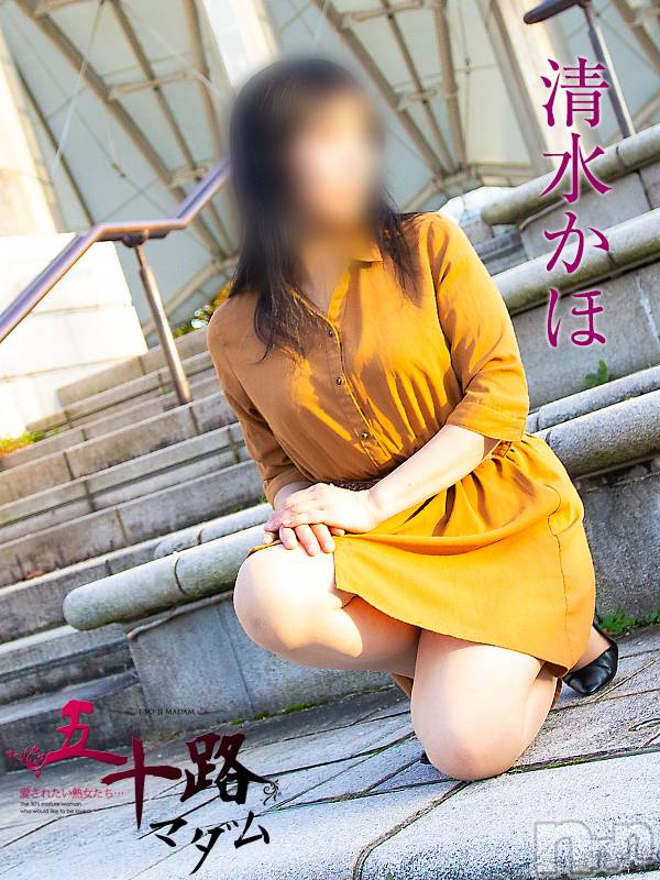 新潟デリヘル(イソジマダムニイガタテン)の2022年8月15日お店速報「本日の一押しマダム❤」