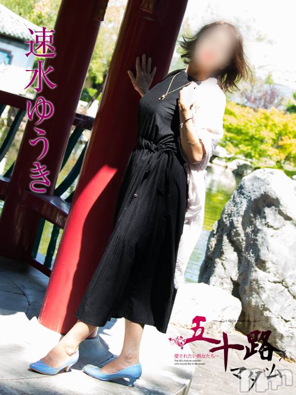 新潟デリヘル(イソジマダムニイガタテン)の2022年8月17日お店速報「本日の一押しマダム❤」