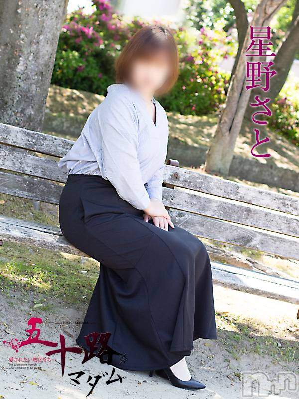 新潟デリヘル(イソジマダムニイガタテン)の2022年8月21日お店速報「本日の一押しマダム❤」