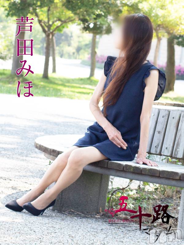 新潟デリヘル(イソジマダムニイガタテン)の2022年8月25日お店速報「本日の一押しマダム❤」