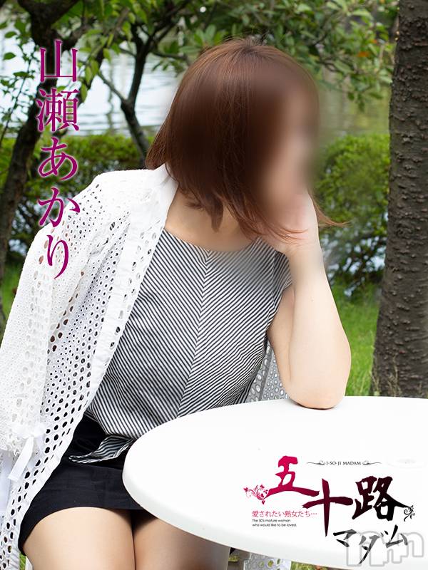 新潟デリヘル(イソジマダムニイガタテン)の2022年8月25日お店速報「今夜の一押しマダム❤」