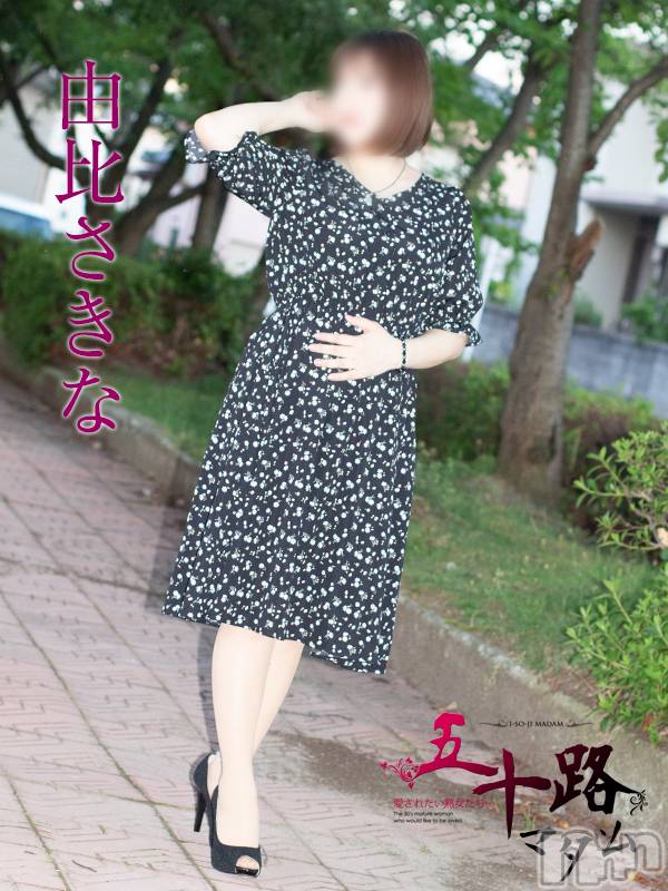 新潟デリヘル(イソジマダムニイガタテン)の2022年8月27日お店速報「朝の一押しマダム❤」