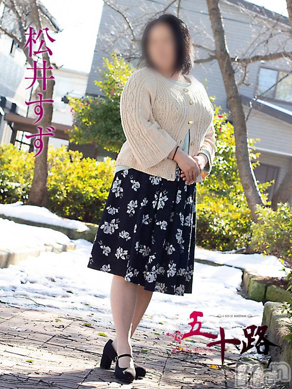 新潟デリヘル(イソジマダムニイガタテン)の2022年8月29日お店速報「本日の一押しマダム❤」