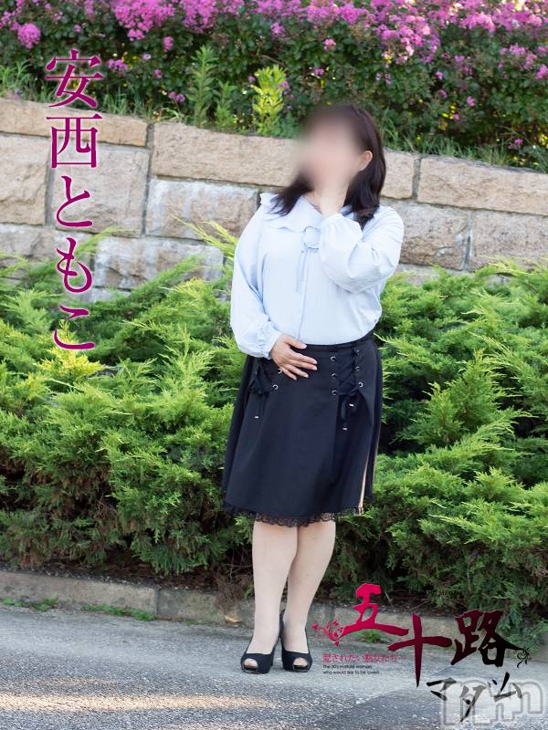 新潟デリヘル(イソジマダムニイガタテン)の2022年9月19日お店速報「本日の一押しマダム❤」