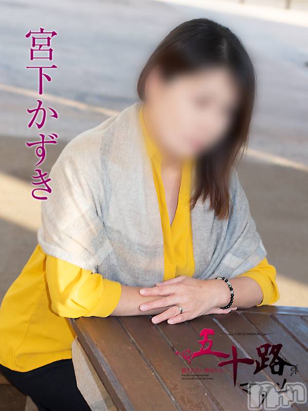 新潟デリヘル(イソジマダムニイガタテン)の2022年9月21日お店速報「本日の一押しマダム❤」